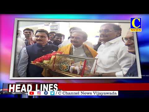 08-04-2025 AFTERNOON NEWS HEAD LINES