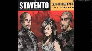stavento - Xatzis - Mazi sou