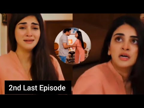 Siyani 2nd Last Episode Teaser 141 - Shiza Reviews