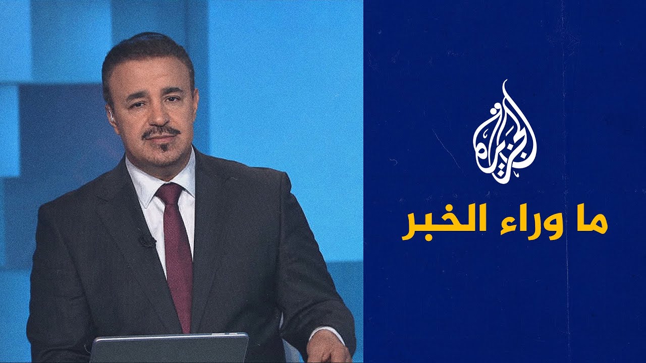 رسائل تصعيد الاحتلال في الضفة الغربية.. قراءة سياسية في ما وراء الخبر