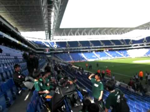 RCD エスパニョール コルネジャ エル プラット スタジアム - 定義