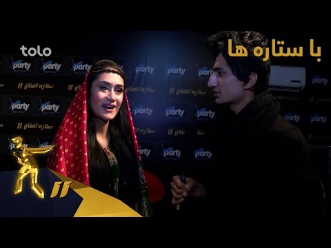 Afghan Star Season 11 - Ba Setara Ha - (Ep. 22 & 23)