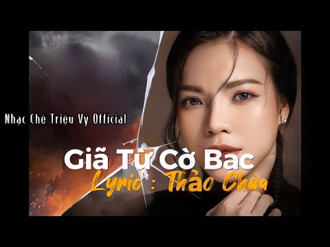 Thể hiện bởi Triệu Vy