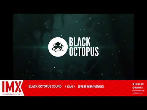 Black Octopus Sound │IMX Expo 2021