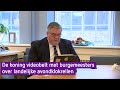 Koning videobelt met burgemeester Bruls over aanpak rellen