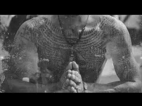 I'M TIST - ทัณฑฆาต