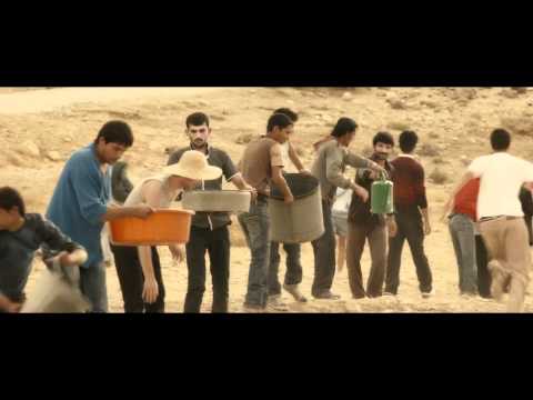 Трейлер