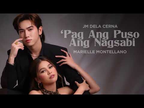 JM Dela Cerna x Marielle Montellano - Pag Ang Puso Ang Nagsabi (Karaoke)