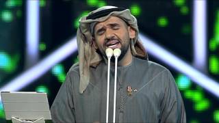 حسين الجسمي فقدتك رحلة جبل 2016