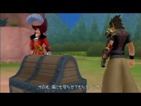 Birth by Sleep, Japanese cutscene: 71 - The Boy Aiming for the Fight