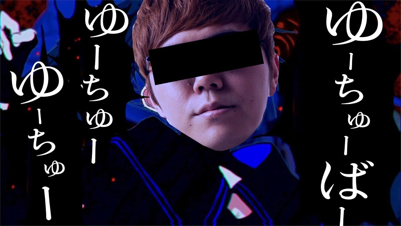カバー曲まとめ Ado うっせぇわ ほーみーず カバー曲まとめ Ado うっせぇわ ほーみーず