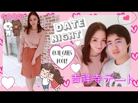Dating café Japan