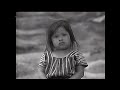 FOX Commercials January 15 1996