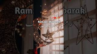 2023 Ramzan Mubarak Status Video  Ramazan Status 2