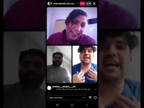 Qurban Ali Afzali Drunk -قربان علی افضلی ممثل افغان در فرانسه در حالی نشه رقص و نیمه برهنه .