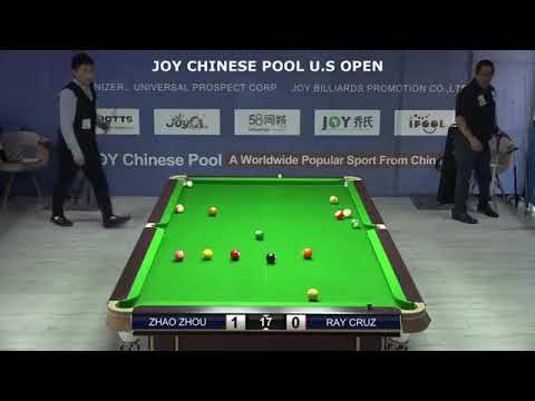 Zhao Zhou VS Ray Cruz   Part 1  2018 Joy Chinese Pool U S  Open