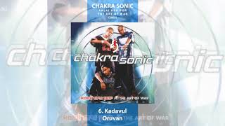 Download lagu CHAKRA SONIC - KOP - 6.Kadavul Oruvan #iTamizh mp3