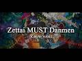 K Now NAME Zettai MUST Danmen Dorohedoro Season 2 Opening FULL