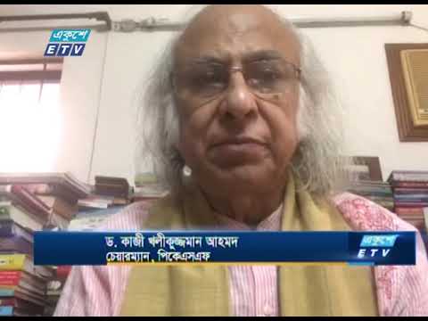 বহু মানুষ গ্রামে ফেরায় গ্রামীণ অর্থনীতি চাপে পড়বে