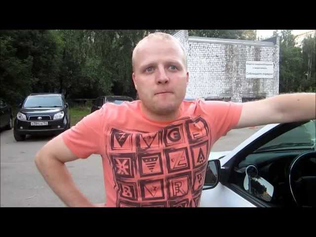 Ошибка Датчика Сцепления Лада Гранта