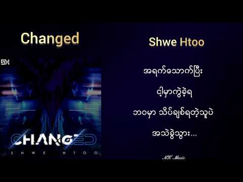 Changed- Shwe Htoo & Shwe Hmone Yati #changed #shwehtoo #shwehmoneyati #fishalbum