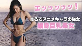 遂に出してくれます