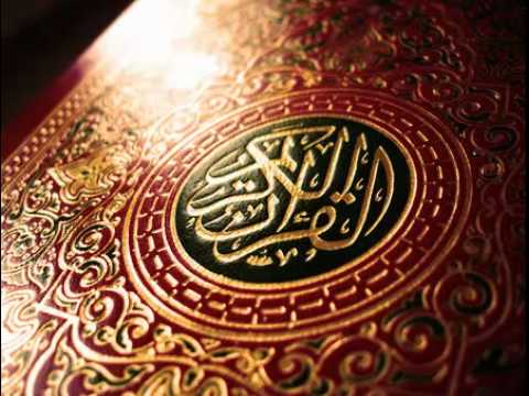 سورة الدخان سورة الدخان