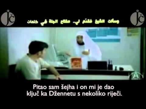 Ilahija   Povratak Allahu