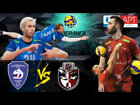 01.12.2020 🏐 "Dynamo (Moscow)" - "ASK (Nizhny Novgorod)" |Men's Volleyball Russian Cup