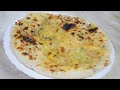 Aloo Naan On Tawa Aloo Naan Recipe Stuffed Potato Naan Bread