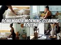 Daily Cleaning Routine + Favorite Eco Friendly + Sustainable Cleaning Products| Cleaning Motivation