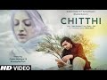 Chitthi Whatsapp Status New Song 2019 Kiraak Status