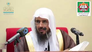 صورة (7) شرح كتاب وصية ابن قدامة المقدسي ( تشبيه ابن قدامة للدنيا وأهلها) -  لفضيلة الشيخ أ.د سعد الخثلان