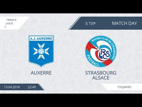 AFL18. France. Ligue 2. Day 5. Auxerre - Strasbourg