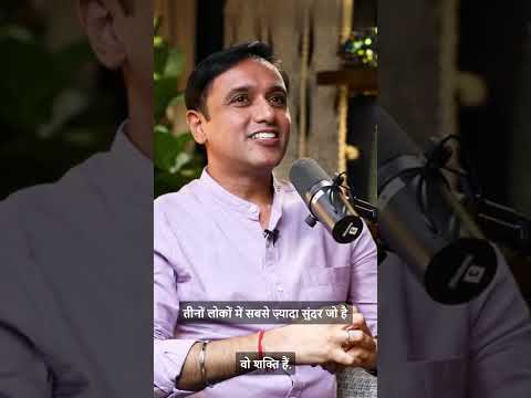 Know about Tripur Sundari and Kameshwar Mahadev🙏#youtubeshorts #shorts