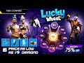 Next Mystery Shop Event Next Lucky Wheel Event Free Fire New Event Ff New Event New Event Ff