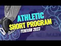 Shohei LAW CAN Junior Men Short Program Yerevan 2023 JGPFigure