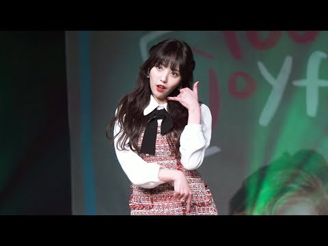 190105 윤조팬미팅 YOON N ME, JOYFUL DAY 윤조 - 비너스+오늘뭐해+차마실래+Ting+넘어+난말야 Feat 양지원,이수지 직캠 by 아세리안