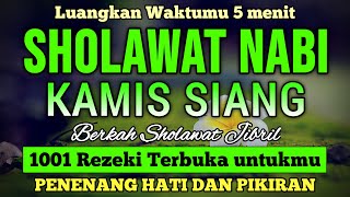 Download lagu SHOLAWAT PENARIK REZEKI PALING DAHSYAT, Sholawat Nabi Muhammad SAW, SALAWAT JIBRIL PALING MERDU mp3