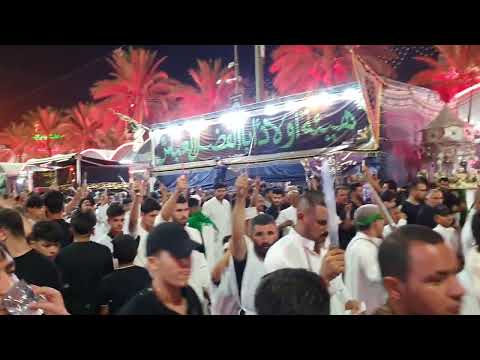 Safar e Ishiq 2022 Video 27, Eve Ashura 1444 Bain Al Haramain, Karbala 8th August 2022