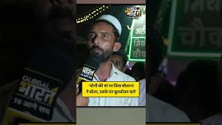 ‘योगी की मां पर जिस मौलाना ने बोला, उसके घर बुलडोजर चले’