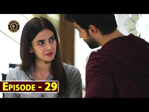 Cheekh Episode 29 | Saba Qamar | Bilal Abbas | Top Pakistani Drama
