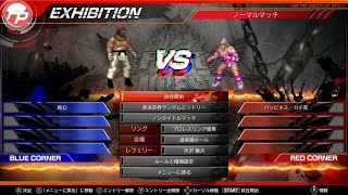【ファイプロ】第4回 5ch EDITスレ大会「ジャッジスレッド」 1日目Bブロック