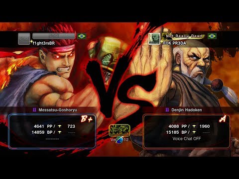SSF4AE 2012 - Breno F1ght3rs (Evil Ryu) vs Preda (Gouken)