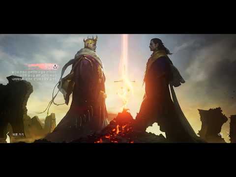 TRAHA (NEXON) GRAND OPEN | ANDROID/IOS ULTRA GRAPHICS GAMEPLAY 60FPS