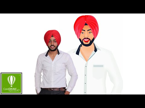 Remove image background in CoreldrawX7 Design Wale