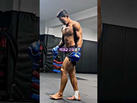 역대급... 심상치 않은 유주상의 피지컬 근황 ㄷㄷ