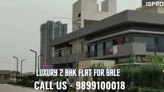 2.5 BHK Flat for Sale in Sector 95 Gurgaon
