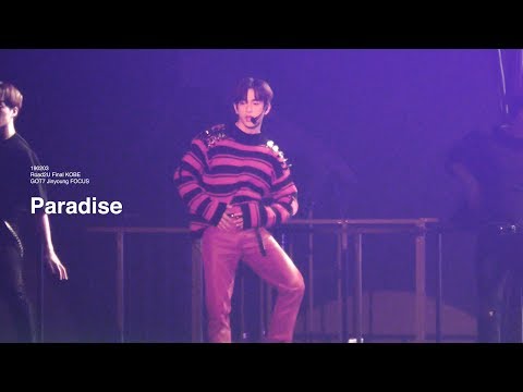 [4K] 190203 ROAD2U Final KOBE PARADISE - GOT7 JINYOUNG FOCUS