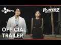 The Player 2 Master Of Swindlers Official Trailer CJ ENM